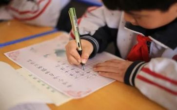 抽烟被捉检讨书1000字8篇