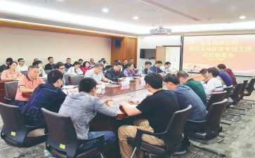 监委会年度工作计划6篇