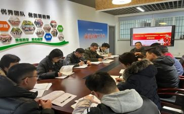 践行初心的心得体会6篇