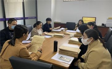 践行思想汇报5篇