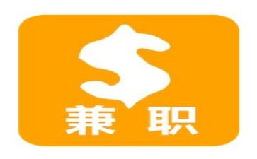 兼职工工作总结5篇
