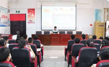政教处主任工作总结最新8篇