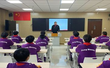 小学政教处秋季工作计划6篇