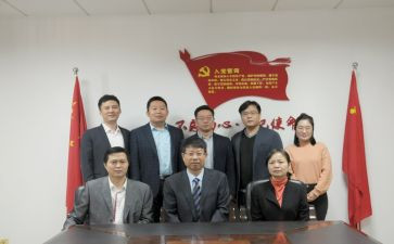 政教处的工作计划通用8篇