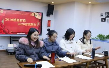 幼儿园园所保教工作计划7篇