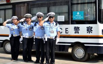 交警演讲稿5篇