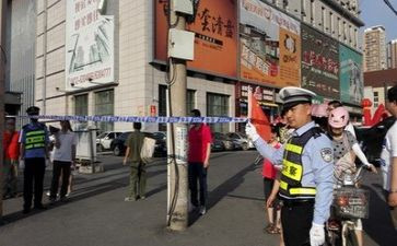 2024交警年度总结5篇