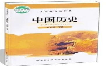 科教科工作总结2023通用8篇