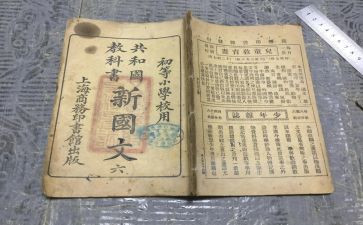 2023年教科室工作计划通用8篇