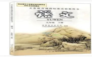 市教科院2024年工作总结精选7篇