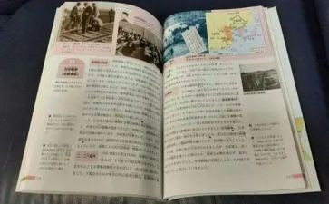 2023年教科室工作计划5篇