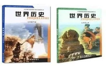 科教科工作总结2023优质8篇