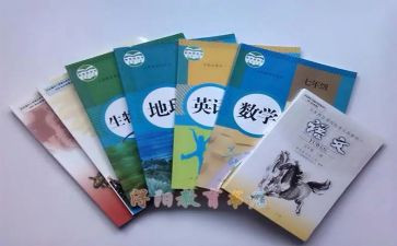 教科研工作计划幼儿园通用5篇
