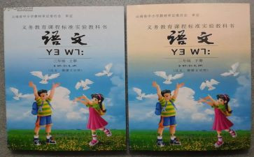 健教科的个人总结参考7篇
