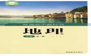 教科研工作计划幼儿园6篇
