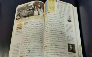 教科室2023工作计划7篇