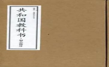 科教科工作总结2023优秀5篇