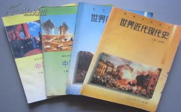 2023年教科室工作计划最新5篇