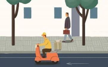 教师读书交流演讲稿8篇