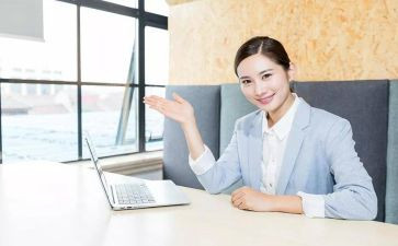 考研交流会活动方案6篇