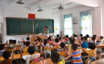 教师鉴定表自我鉴定8篇