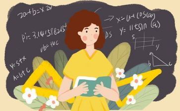 教师总结个人总结参考5篇