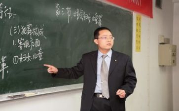 教师总结培训工作总结模板6篇