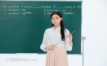 教师培训科工作总结最新5篇