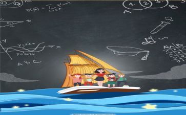 教师来年工作计划7篇