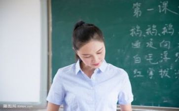 2024教师体育个人总结报告8篇