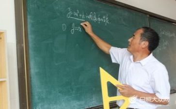 教师年度总结报告通用8篇