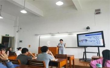 新工作教师工作总结最新7篇