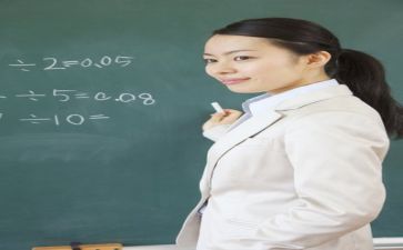 教师总结个人总结最新6篇