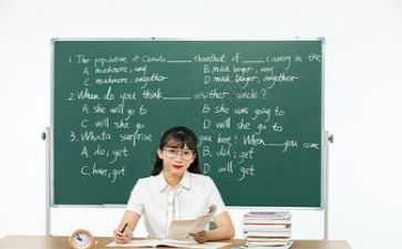 个人总结教师个人总结7篇
