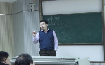 教师参观心得模板7篇