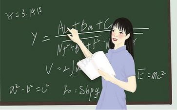 教师周工作计划7篇