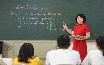 教师自我介绍模板范文5篇