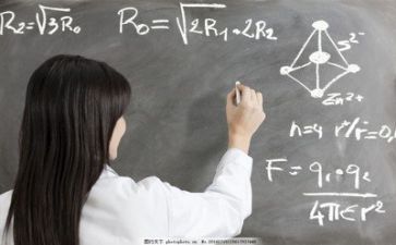 安全课教师工作总结最新6篇