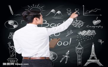 教师参加培训的心得体会优质7篇
