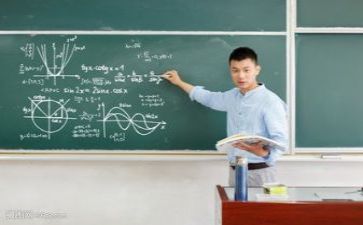 教师参加培训的心得体会参考6篇