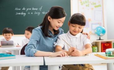 2023教师半年工作总结8篇