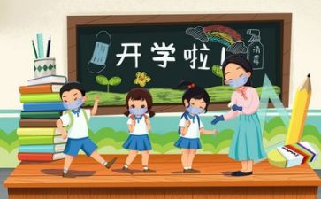 教师鉴定表自我鉴定优质5篇