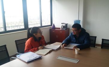 教师实习工作总结模板5篇