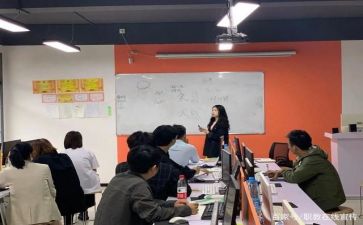 教师实习工作总结最新8篇
