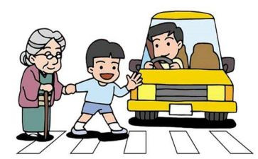 交通法规读后感6篇