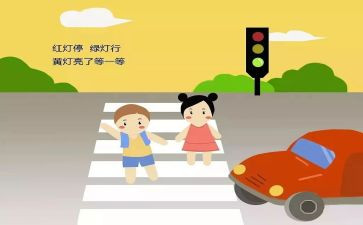 向交通站工作总结优质8篇