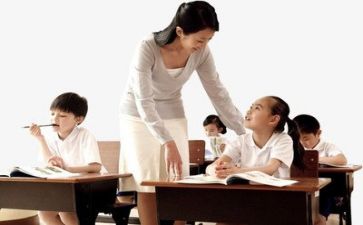 教学老师工作计划模板7篇