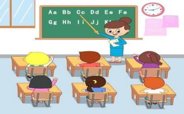 教学总结工作总结参考5篇