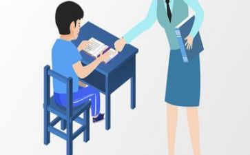2024教学个人总结通用7篇