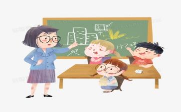 疫情下教学反思5篇